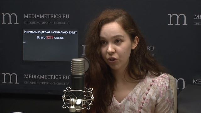 Нормально делай, нормально будет