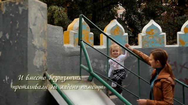 Поздравляем с Днем Рождения Дмитрия Голубова смотреть онлайн