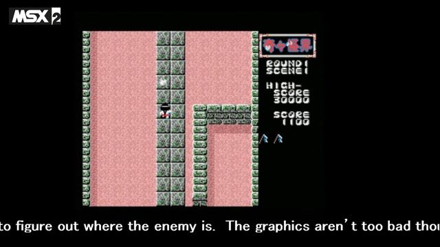 Battle of the Ports - Kiki Kaikai (奇々怪界) Show #131 - 60fps смотреть онлайн