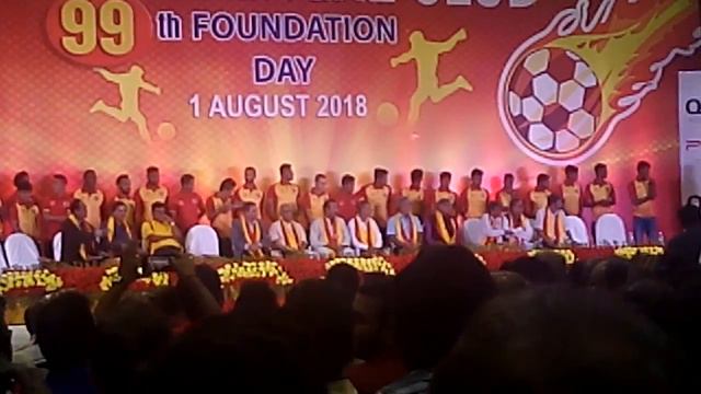 Foundation day of East Bengal Club 2018 смотреть онлайн
