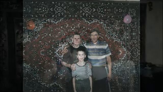 Посвящается памяти Брата,отца,мужа ... смотреть онлайн