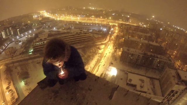 Жи есть, брот