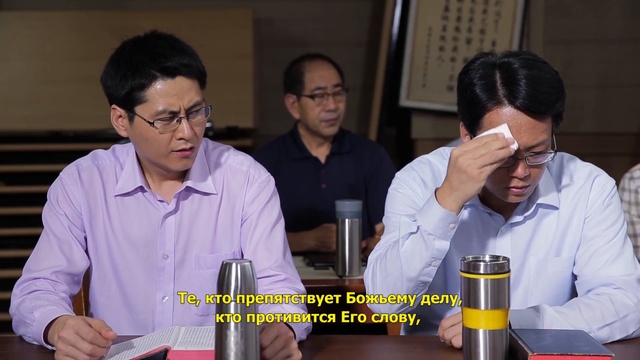 Христианский фильм «Город будет разрушен» Религиозный Вавилон обречен пасть от гнева Божьего смотреть онлайн