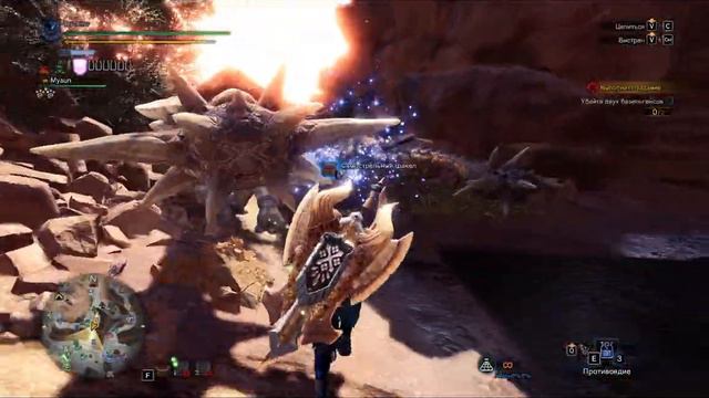 Monster Hunter: World#26 2 закаленных Базельгейса смотреть онлайн