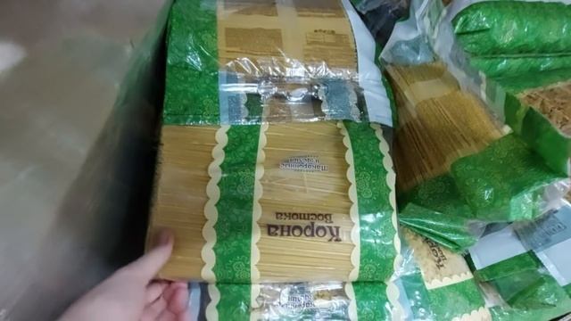 В СВЕТОФОРЕ ЕСТЬ ВСЕ?МЕБЕЛЬ РЫБА МАКАРОНЫ?ДЛЯ ДАЧИ И ТВОРЧЕСТВА смотреть онлайн