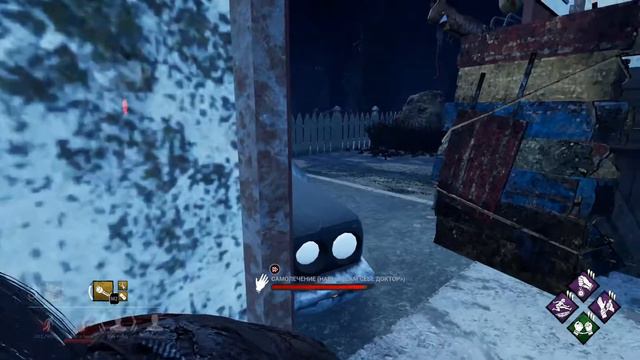 Dead by daylight - обычная катка выпуск 57 смотреть онлайн