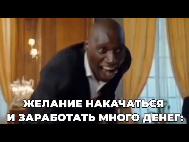 когда сидишь один в 2 часа ночи смотреть онлайн