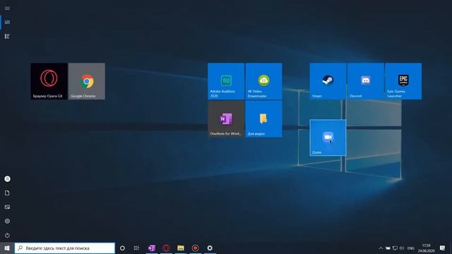 Оформление Windows 10 Без Программ// Кастомизация Windows 10// Рабочий Стол Без Программ смотреть онлайн