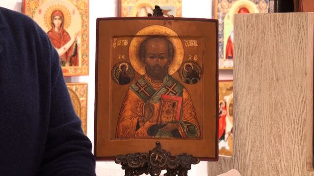 38 Купить икону Николай Чудотворец смотреть онлайн