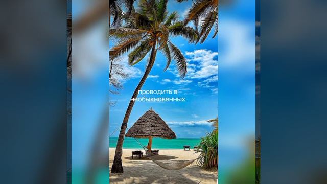 Людмиле и Антону) смотреть онлайн