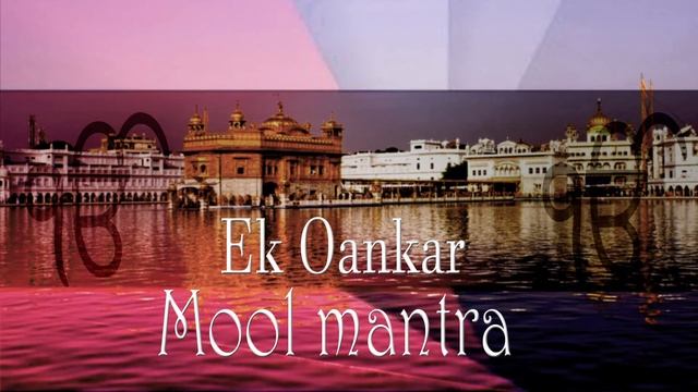 Ek Onkar I Mool Mantra I Shabad Gurbani Keertan I Shabad Kirtan I Rani Amarpreet Kaur смотреть онлайн