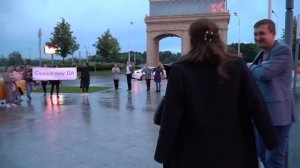 Флэшмоб-предложение - как сделать предложение девушке креативно