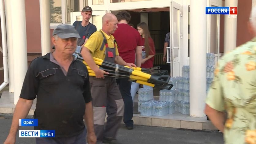 Орловские студенты продолжают помогать бойцам СВО смотреть онлайн