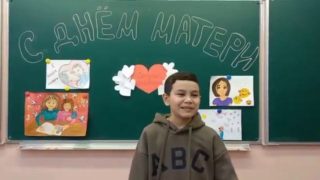 27 ноября 2022 г. смотреть онлайн