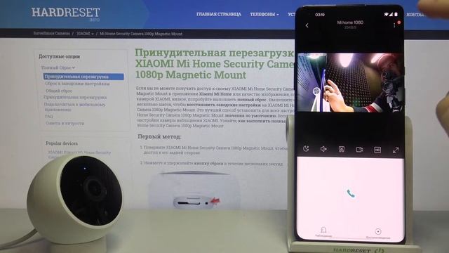 Как найти снимки с Xiaomi Mi Home Security Camera 1080p? Галерея сохранённых фото и видео смотреть онлайн