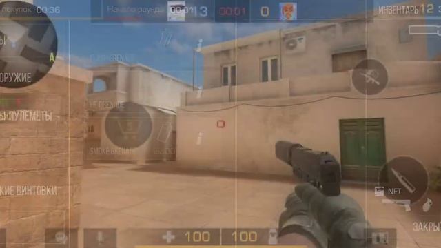 песня про лето