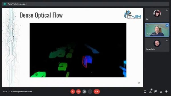 Computer Vision for Beginners: Lecture 2. Matching, tracking & multiple view