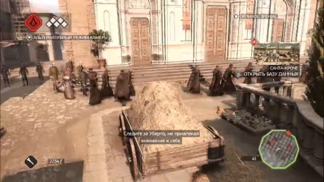 Assassin`s Creed 2 on Intel HD Graphics смотреть онлайн