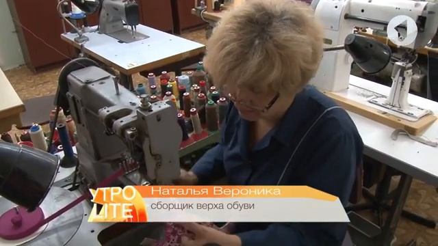 Утро. Lite / Как это делается: детская обувь смотреть онлайн