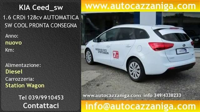 OLGIATE MOLGORA, KIA Ceed_sw 1.6 CRDi 128cv AUTOMATICA SW COOL PRONTA CONSEGNA смотреть онлайн