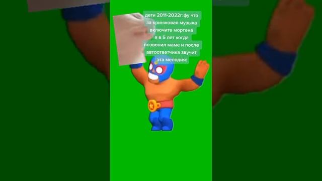 077. Музыка настоящих олдов.webm смотреть онлайн