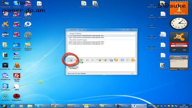 Устанавливаем игры с форматом .iso смотреть онлайн