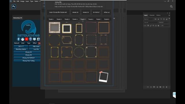 Panel Retouching.LTD chuẩn bị lên kệ. смотреть онлайн