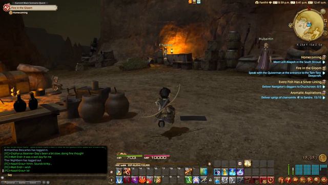 How to Extract and Meld Materia in Final Fantasy Online (FFXIV) смотреть онлайн