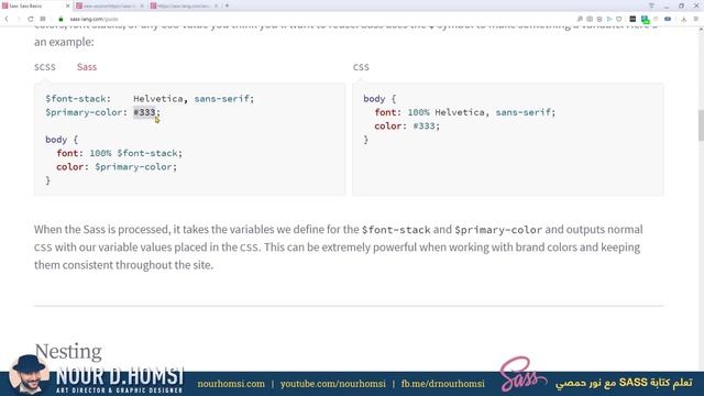 [01] - Learn SASS: Introduction [ARABIC] смотреть онлайн