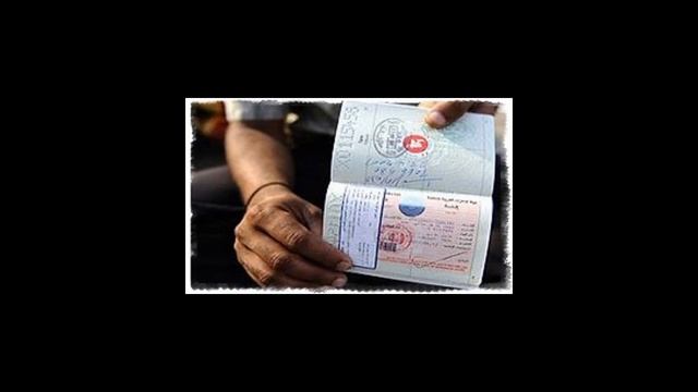 Как получить РВП для граждан Армении в 2021: список документов смотреть онлайн