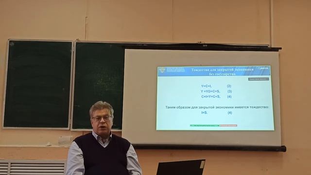 03. 16.02.2021 - Киреев смотреть онлайн