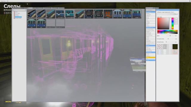 МЕТРОСТРОЙ 2016 ГОДА! Поездка по Оранжевой и Малиновой линии смотреть онлайн