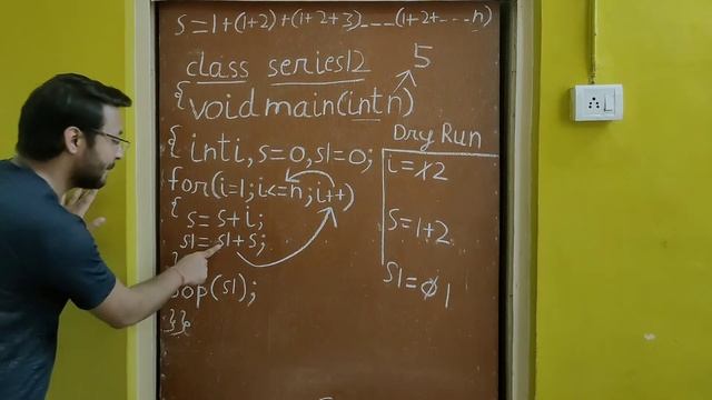 Series-S=1+(1+2)+(1+2+3)+......(1+2+.......N) terms using JAVA Programming | ICSE смотреть онлайн