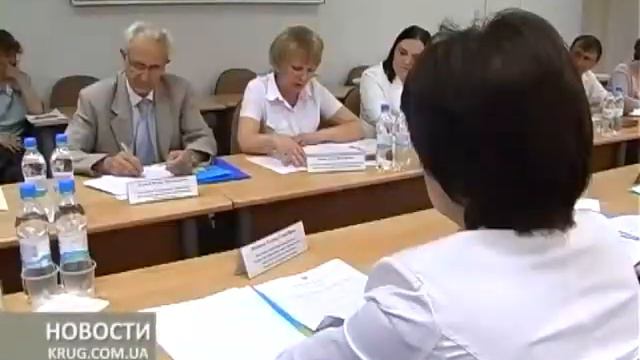 Ваучер на образование смотреть онлайн