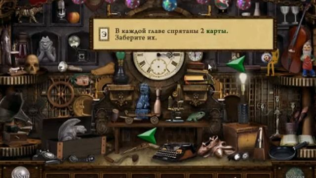 Эстетика / Enlightenus смотреть онлайн