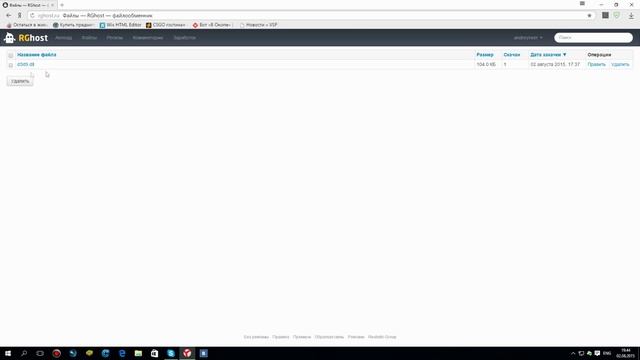 Fallout 3 вылетает при начале новой игры? ЕСТЬ РЕШЕНИЕ 100%!!! смотреть онлайн