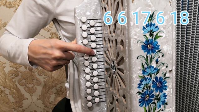 Скажи председатель-разбор на гармони смотреть онлайн