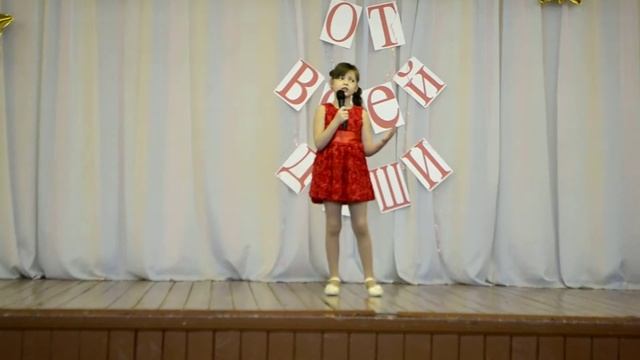 Поздравление маме на 8 марта читает Арина 8лет смотреть онлайн