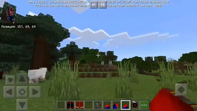 КАК СТАТЬ ЧЕЛОВЕКОМ ПАУКОМ В Minecraft Pe 1.16- ПОЛНЫЙ ОБЗОР