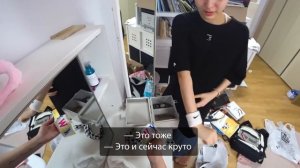 Уборка в комнате корейского подростка^^ Массаж для Софии;) KOREA VLOG