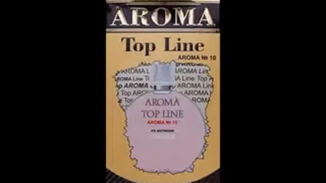 Премиум ароматизаторы Aroma Top Line