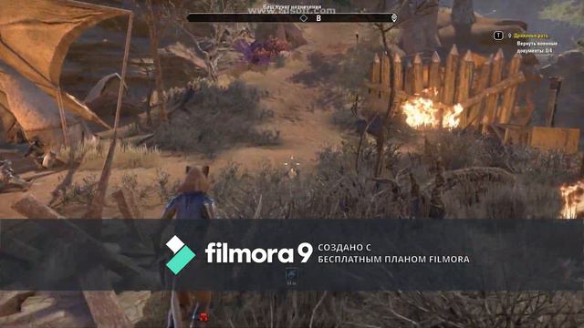 The Elder Scrolls Online: Elsweyr. ЧАСТЬ II. НАШЕСТВИЕ МЕРТВЕЦОВ смотреть онлайн