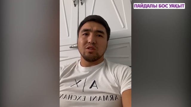 Елдос Сметов - "Дзюдо туралы" онлайн шеберлік сағаты смотреть онлайн