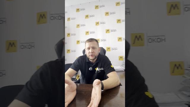 Собес-ние Техн 1 ч смотреть онлайн