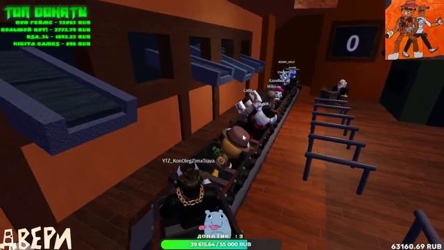 ?СТРИМ, ИГРАЕМ DOORS И RAINBOW FRENDS 2 ROBLOX | DOORS UPDATE, РОБЛОКС STREAM смотреть онлайн