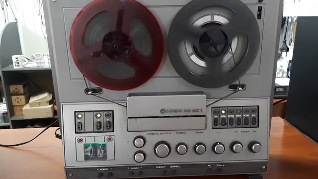 Астра МК-111С-1 Воспроизведение смотреть онлайн