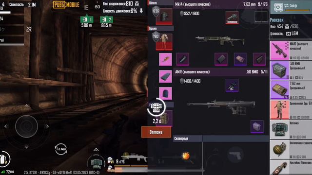 ПОХОЖДЕНИЕ НА 3 КАРТУ,Ф6 СКВАДЫ ,ОЧЕНЬ МНОГО ВЕЩЕЙ , В НОВОМ METRO ROYALE☢️ смотреть онлайн