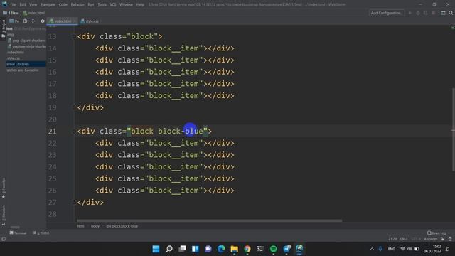 12 урок. Что такое bootstrap. Методология БЭМ смотреть онлайн