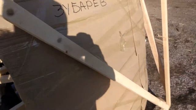 Упаковка обрешётка груза смотреть онлайн