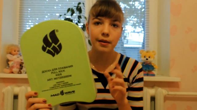 Осенние покупки(одежда,косметика). смотреть онлайн